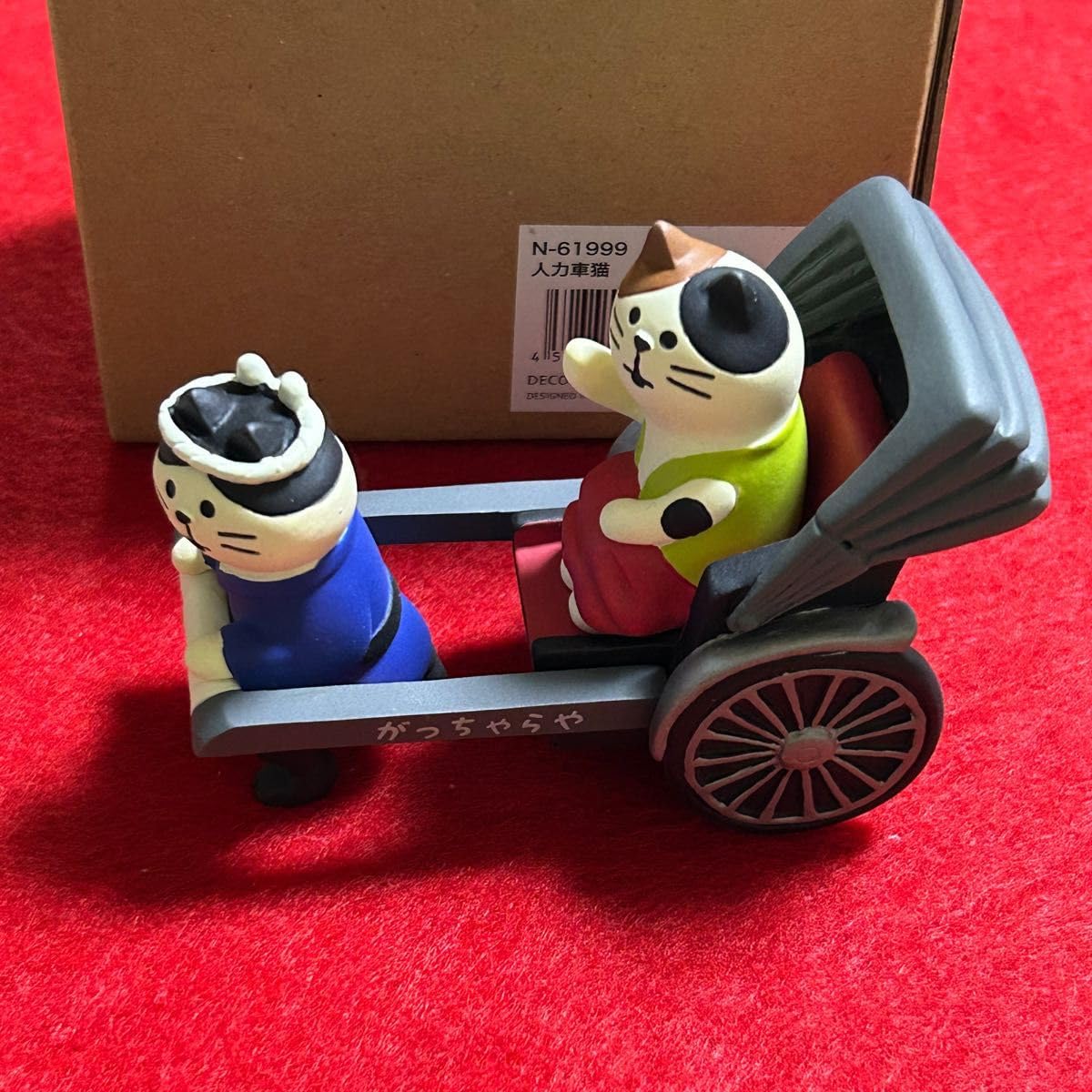 【訳あり品】デコレ　コンコンブル　人力車猫 訳あり品】デコレ コンコンブル 人力車猫 コンコンブル 人力車猫（がっ